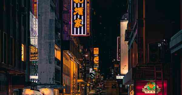 供应链管理公司宣传片制作