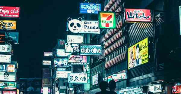 宣传片拍摄公司价位_宣传片拍摄公司免费制作抖音