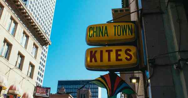 产品宣传片制作视频_产品宣传片制作哪家靠谱