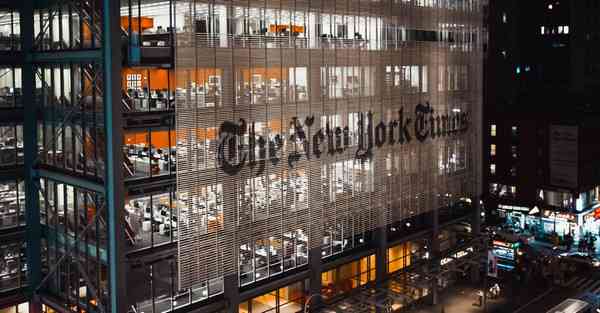 房地产团队视频宣传片制作